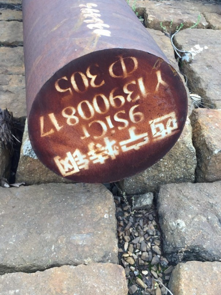 巫溪9CrSi工具钢